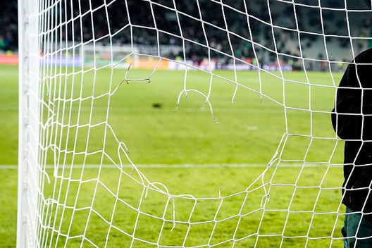 (Getty Images) (Getty Images)