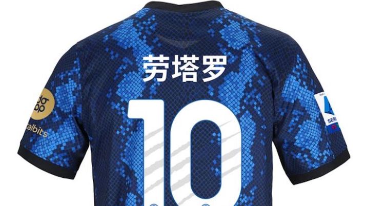 Inter-Venezia, maglia speciale per il Capodanno cinese. Nomi in cinese e graffio sui numeri - immagine 1