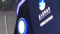 Inter, in arrivo l’annuncio ufficiale di un nuovo sponsor: colosso da 142 miliardi. Stand pronto…