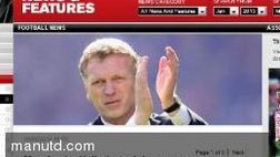 UFFICIALE – Il Manchester U. ha il suo nuovo Ferguson: 6 anni di contratto a Moyes