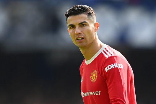 Cristiano Ronaldo (getty images) Cristiano Ronaldo