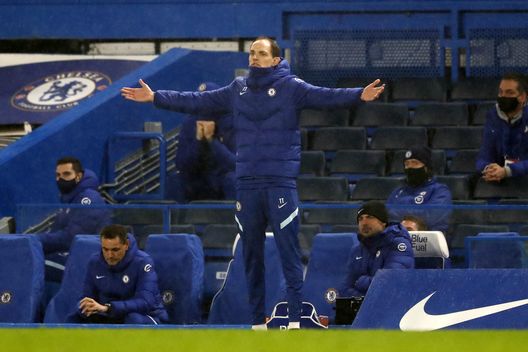Chelsea Tuchel (getty images) Chelsea Tuchel (getty images)