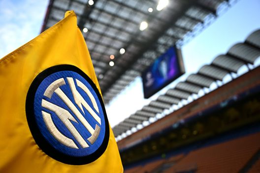 Getty Images Il sostegno della Curva Nord: “Questa Inter può farcela e noi la sosterremo fino alla fine”- immagine 2