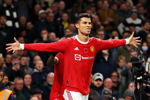 Manchester United Cristiano Ronaldo (getty images) Manchester United Cristiano Ronaldo (getty images)
