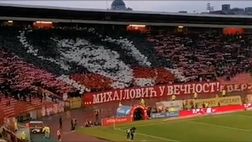 VIDEO/ Coreografia per Mihajlovic in Stella Rossa-Vojvodina