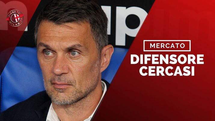 Paolo Maldini AC Milan Calciomercato AC Milan