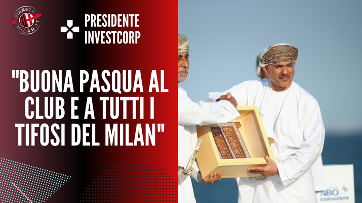 Mohammed Al Ardhi, presidente esecutivo di InvestCorp (Getty Images) Mohammed Al Ardhi InvestCorp