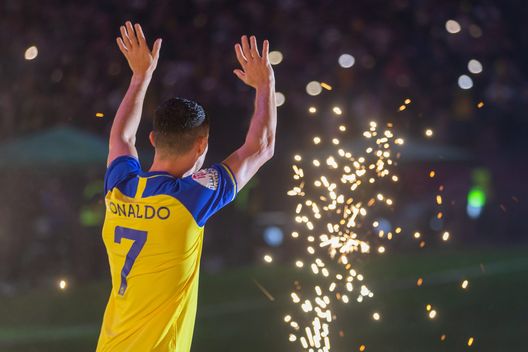 (Getty Images) Ronaldo non potrà giocare con l’Al-Nassr, rimandato il debutto ufficiale: il motivo- immagine 2