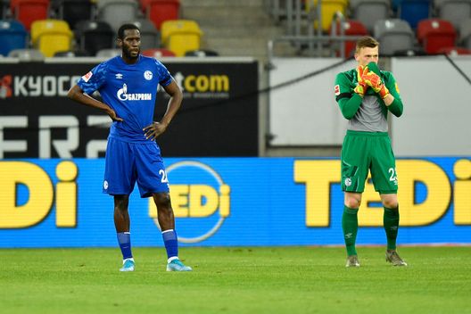 Schalke 04 (getty images) Schalke 04 (getty images)