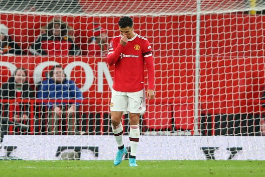 Cristiano Ronaldo (getty images) Cristiano Ronaldo (getty images)