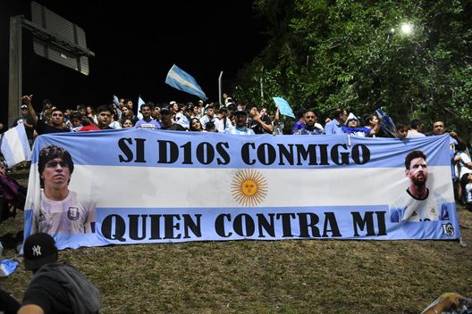 (Photo by Rodrigo Valle/Getty Images) Argentina, ecco l’ospedale di El Palomar: ai nuovi nati i nomi dei giocatori Mundial!- immagine 3