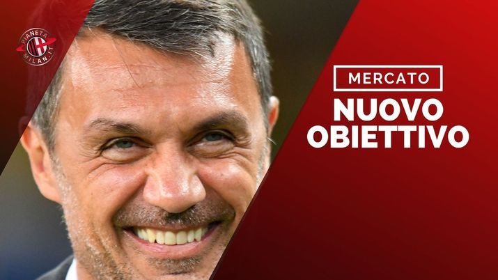 Paolo Maldini AC Milan Calciomercato AC Milan