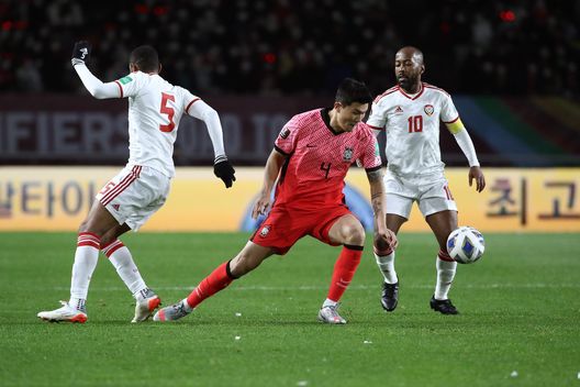 Kim Min-Jae (Photo by Chung Sung-Jun/Getty Images) kim min jae napoli