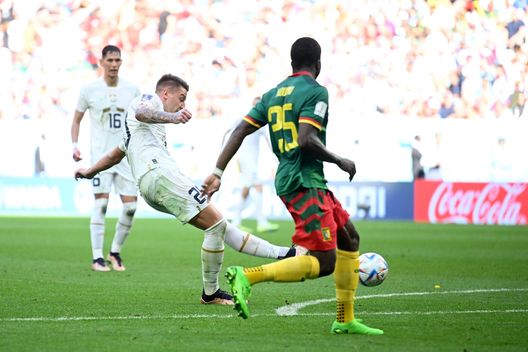 Milinkovic Milinkovic