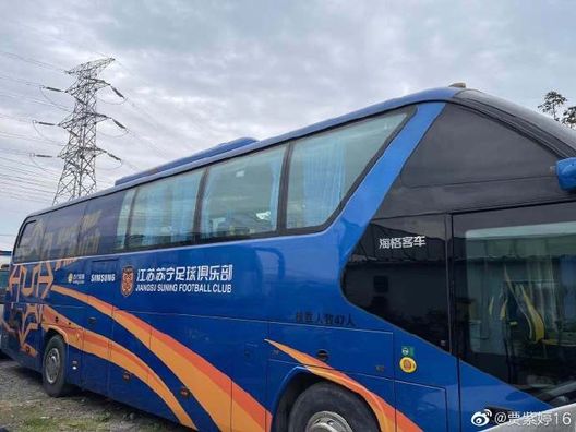 Foto: Jia Ziting Foto: Jia Ziting