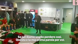 VIDEO U21, l’emozionante discorso del c.t. del Portogallo sull’Italia U21 ai suoi