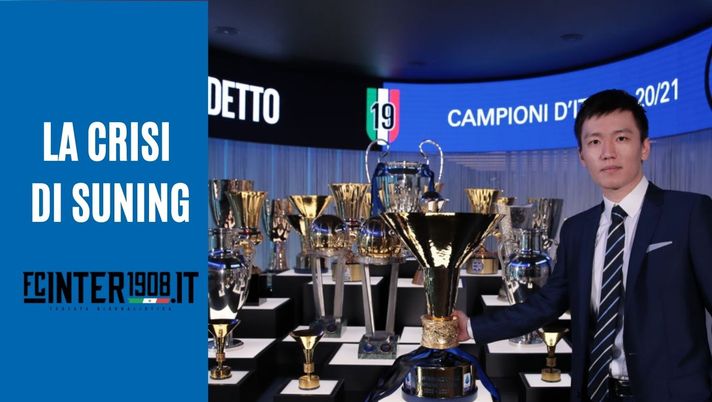 Iaria: “La crisi non è dell’Inter, è di Suning. Si può leggere in due modi” 