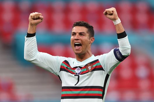 Cristiano Ronaldo (getty images) Cristiano Ronaldo