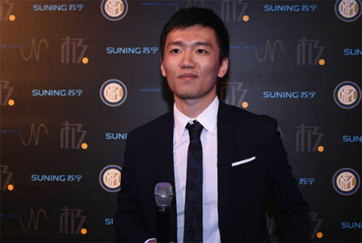 Calciomercato Inter, Zhang pensa all'Inter del futuro Calciomercato Inter, Zhang pensa all'Inter del futuro