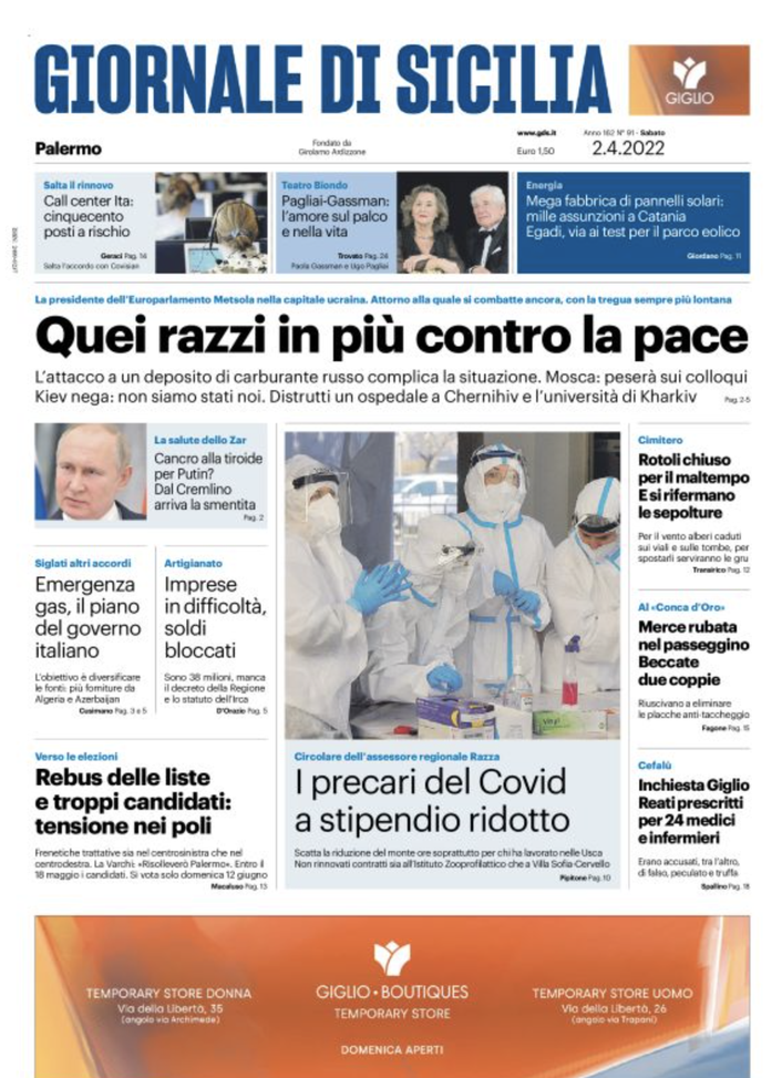 prima pagina