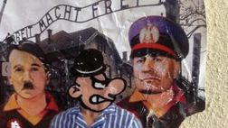 Antisemitismo al derby. La Comunità ebraica: “Basta, fermate il calcio”