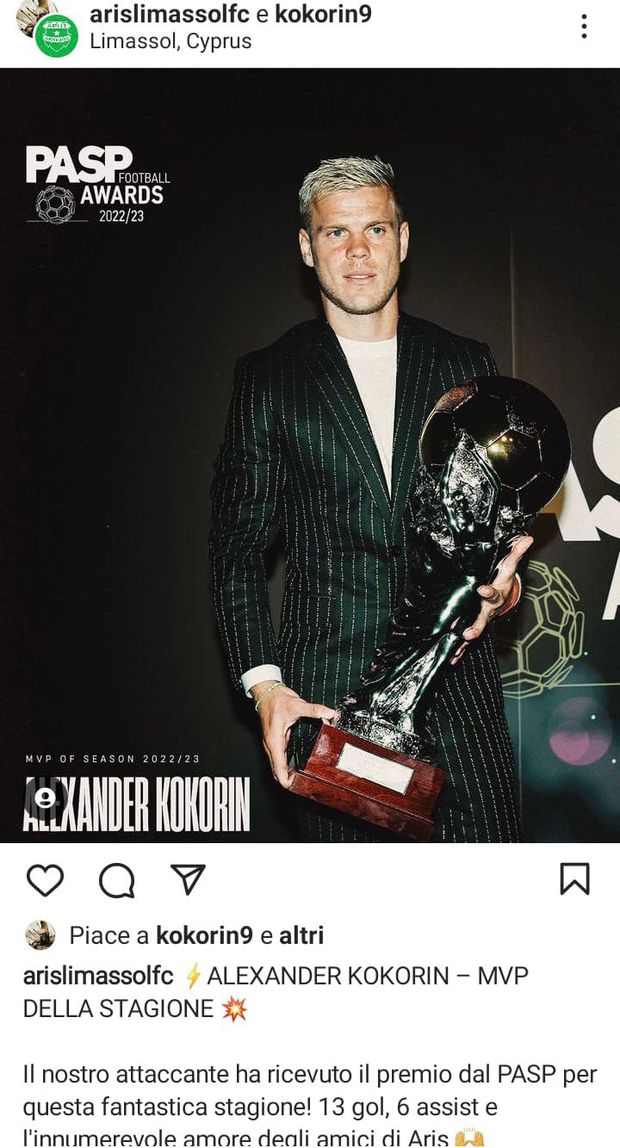 FOTO – Premio per Kokorin: è il miglior giocatore della stagione- immagine 2