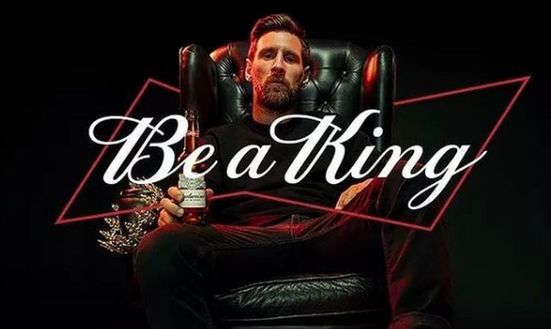 Budweiser Messi (Twitter Budweiser) Budweiser Messi (Twitter Budweiser)