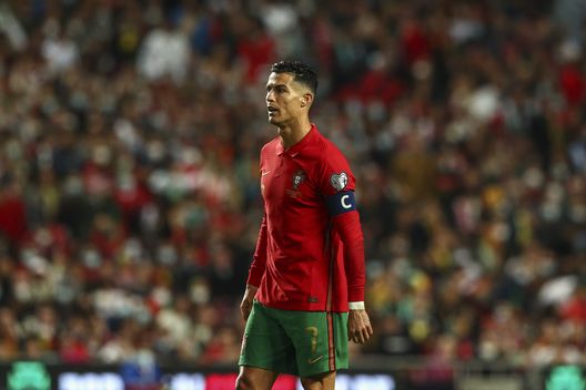 Cristiano Ronaldo (getty images) Cristiano Ronaldo (getty images)