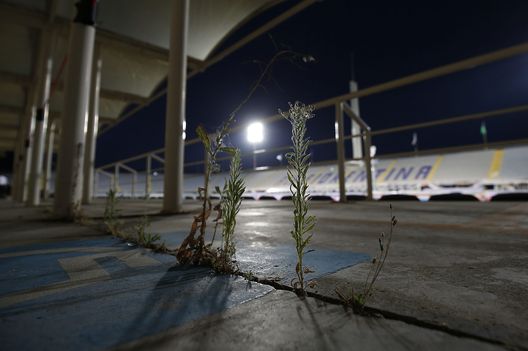 (Photo by Gabriele Maltinti/Getty Images) (Photo by Gabriele Maltinti/Getty Images)