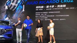 L’Inter continua a mettersi in mostra in Cina: l’ambasciatore stavolta è Julio Cruz