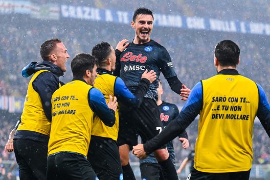 Sampdoria-Napoli, l’Angolo Bet vi fa passare alla cassa: azzeccati gli esiti- immagine 2