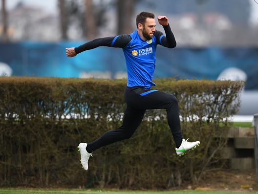 Inter De Vrij (getty images) Inter De Vrij (getty images)