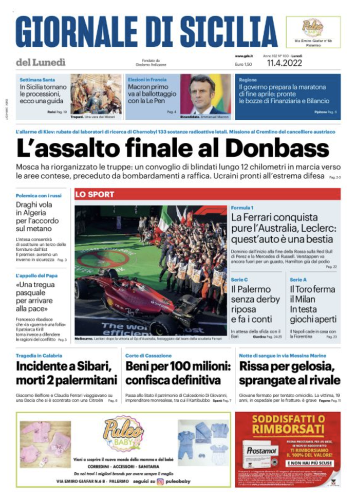 prima pagina