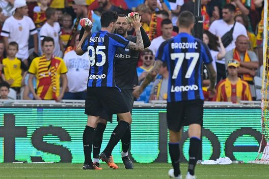 Getty Images Inter