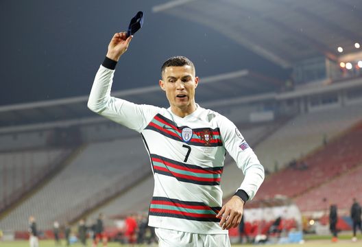 Cristiano Ronaldo (getty images) Cristiano Ronaldo (getty images)