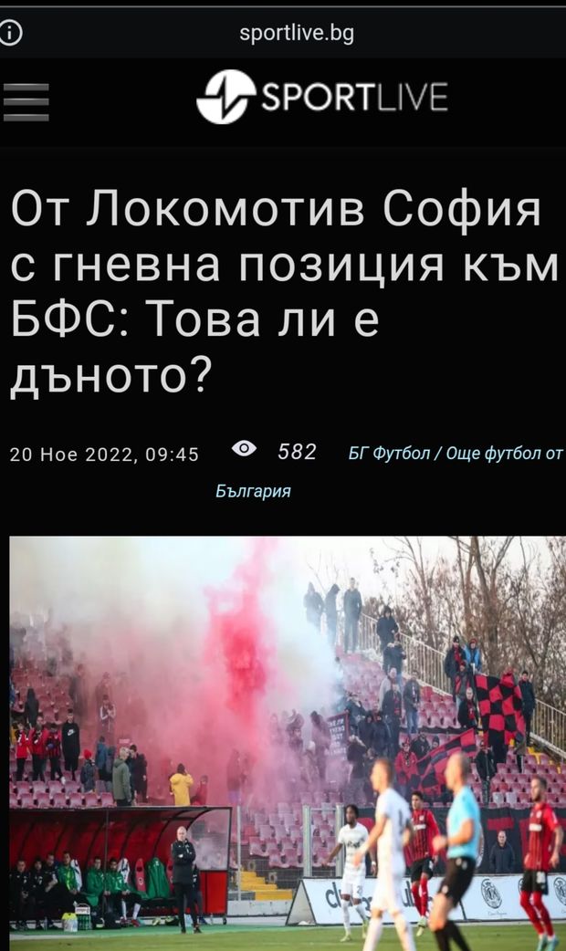 Bulgaria, ultras si travestono da steward e…scoppia la rissa- immagine 2