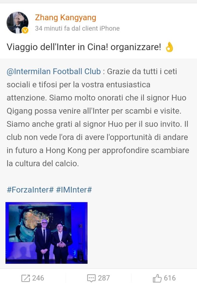 Social, Steven Zhang torna su Weibo: “Organizziamo un altro viaggio Inter in Cina”- immagine 3