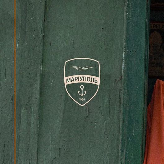 L’FC Mariupol ha nuova vita, il Batel brasiliano adotta il nome del club ucraino scomparso- immagine 3