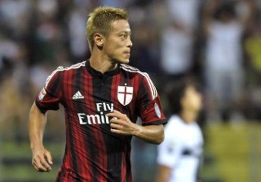 Keisuke Honda (fontee foto: id.olahraga.yahoo.com) Keisuke Honda (fontee foto: id.olahraga.yahoo.com)