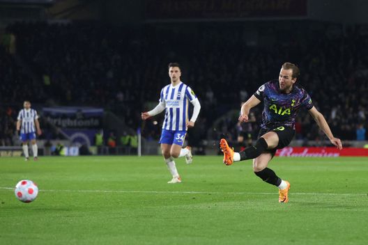 Kane (getty images) Kane (getty images)