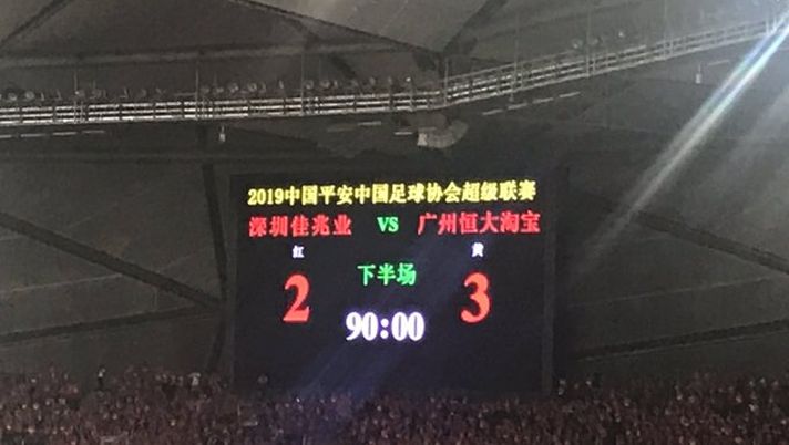 Derby di Guangdong vinto dal Guangzhou Evergrande 3-2 