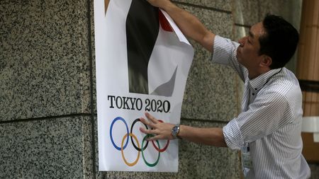 TOKYO (Photo by Chris McGrath/Getty Images) TOKYO (Photo by Chris McGrath/Getty Images)