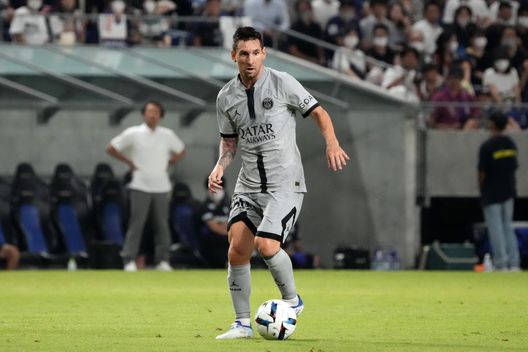 Psg Messi (getty images) Psg Messi