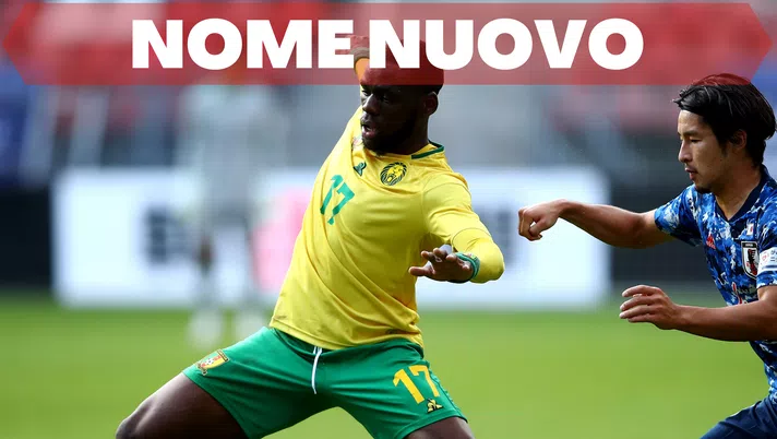 Calciomercato Milan