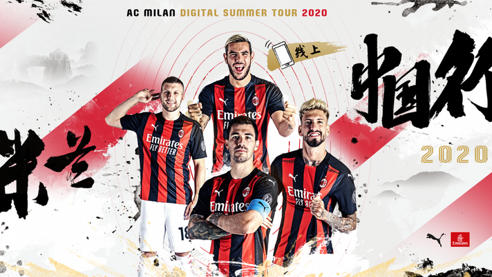 Milan China Digital Tour (fonte: acmilan.com) Milan China Digital Tour (fonte: acmilan.com)