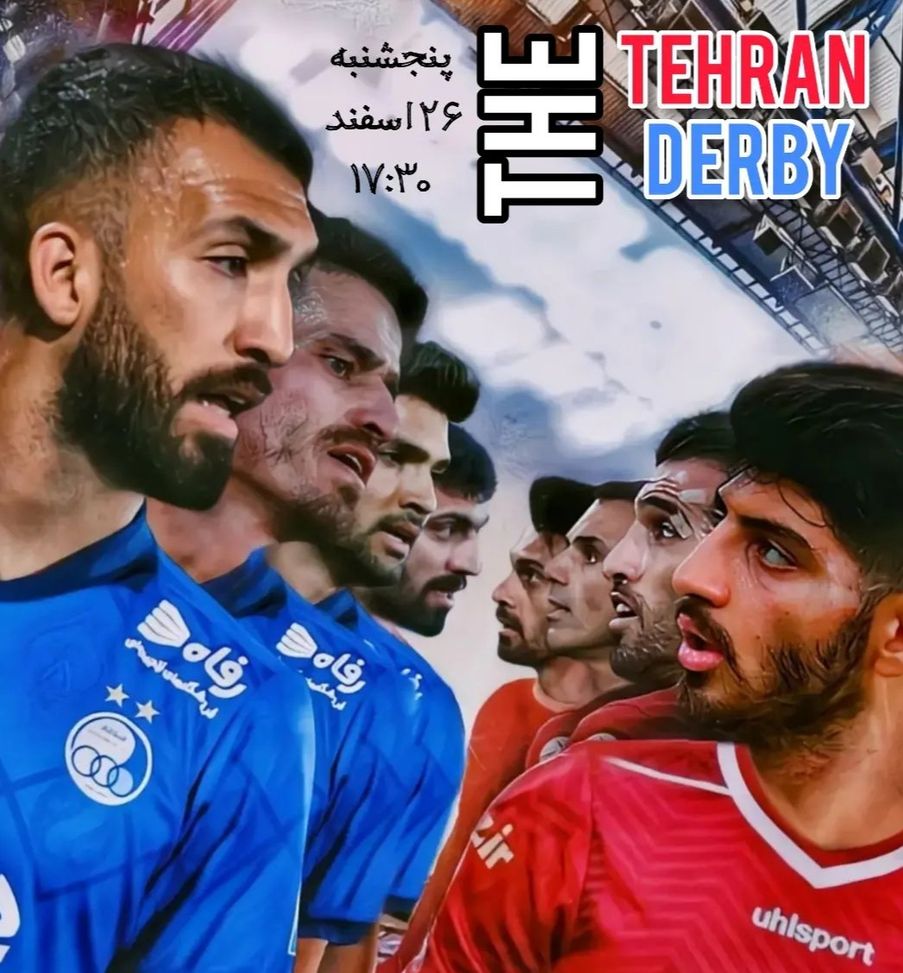Derby di Teheran ancora senza pubblico: “Troppi rischi, forse la prossima volta…”- immagine 2