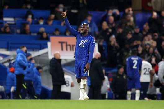 Lukaku (getty images) Lukaku
