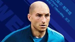 Paletta: “Il progetto di Suning mi ha convinto, andare in Cina è la scelta giusta”