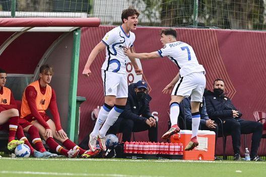 Getty Images Casadei: “Mi ispiro a Barella e Brozovic. All’Inter tutti campioni. Inzaghi grande tecnico”- immagine 2