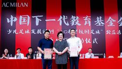 Cina: al via l’accordo CNGEF-Milan